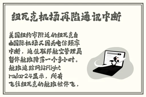 星空传媒苏清歌孟若羽